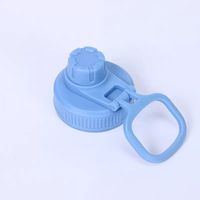 Blue cup lid