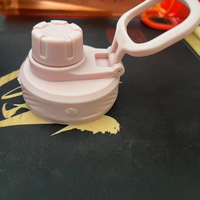 Pink cup lid