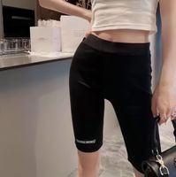 #Style leggings short