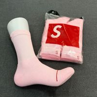 Pink 4 pairs
