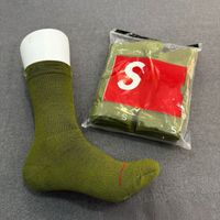 Dark green 4 pairs