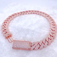 Rose Gold 7inch