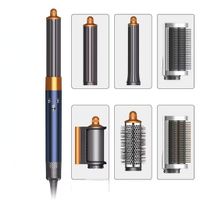Royal blue(6 in 1)