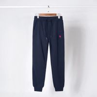 15#blue pant with red logo
