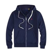 23#blue zip up with red logo