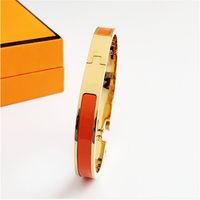 8MM wide gold orange