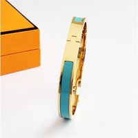 8MM wide gold light blue