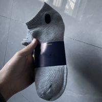 2 pairs of gray boat socks