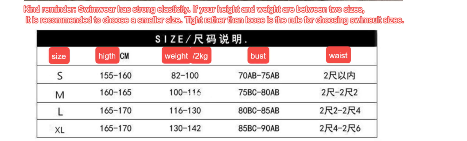 Colorful Women's Designer Swimwear Split Bikini Swimsuit Sexy Scarf Skirt V Neck Beachwear Beach Vacation Bathing Suits One Piece Swimsuit